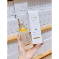 D'alba Serum Mineral Spray