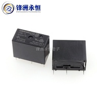 ◈G5Q-14 G5Q-1A G5Q-1A4-DC5V DC12V DC24V Omron Relay 51224VDC
