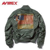 AVIREX Thin Style MA-1 TOP GUN Proud Eagle Style Flight Jacket Men Women Same Style