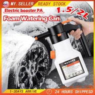 2L Electric Foam Sprayer Car Wash Foam Bottle Hight Foam Pressure Washer Car Shampoo Spray Car Elect