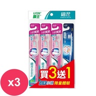 【日本 LION 獅王】細潔牙刷3+1超值包-小頭+超薄小頭X3包