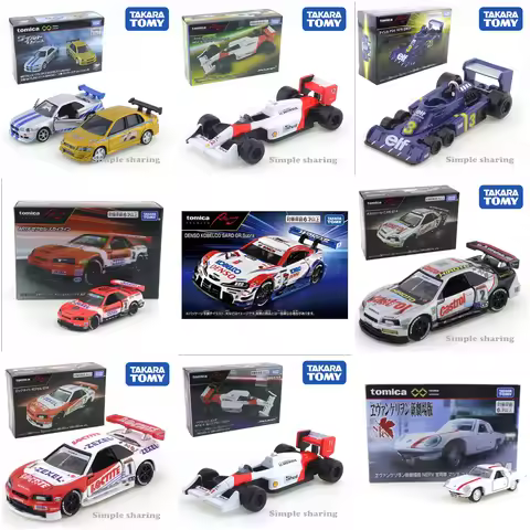 Takara Tomy Tomica Premium Unlimited RACING AMG 2025 Ver Anime Limited Edition Pain Car Simulated Al