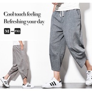 Men’s casual cotton linen harem pants