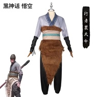 Black Myth Goku Destiny Man Initial Game Antique Black Myth Goku Black Myth Goku cos Clothing