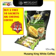 Yit Foh Tenom Musang King White Coffee SG Ready Stock MyDelight Dragon Fruit Kingdom Apache Yee Kong Ipoh Durian Coffee