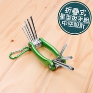 Invoices {Tool Kernels} Folding Star Wrench Star Wrench Hollow Star Wrench Wrench Screwdriver Allen 