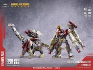 🔥  藏玩閣 變創紀 應龍衛 CTL04 罡雷 BRONTOSOLID 合體機甲 合金成品