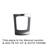 ที่ปิดแผงกระปุกเกียร์ RHD/LHD สำหรับ Toyota คอโรลล่าอัลติส2008 2009 2010 2012 2013ปรับเองอัตโนมัติที