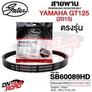 Yamaha GT 125 2015 Belt Model SB60089HD OEM 2PH-E7641-00 Size 790x21.8x32 Power Link Motorcycle Auto