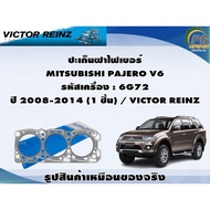 Fiber Cover Gasket MITSUBISHI PAJERO V6 Engine Code: 6G72 Year 2008-2014 (1 Piece)/VICTOR REINZ