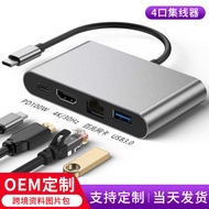 T y p e-c Docking Station to HD 4K 3 0H z Network Card U S B.h u b Expander