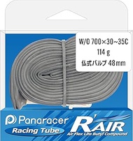 Panaracer R'AIR Lightweight Tube, Made in Japan, Size 27.6 x 1.2-13.8 inches (700 x 31-35 C), Presta