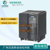 【詢價】6SE6440-2UE21-5CA1西門子原裝變頻器MM440, 600V,1.5kW無濾波器