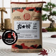 20kg JPD Fujizakura Health Diet Koi Food (Sinking) (1 size available only at 6mm pellet size)