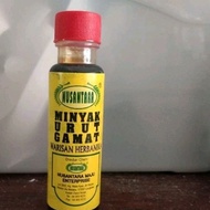 Minyak  urut Gamat Asli  Langkawi Gamat warisan herbanika