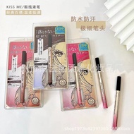 Local Version kiss/me/Eyeliner Waterproof Non-Smudge KISS/ME/Japanese Version New Version Liquid Eye