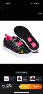 Heelys 滑輪暴走鞋