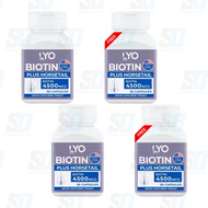 1แถม1 ไลโอ ไบโอติน พลัส ฮอร์สเทล LYO BIOTIN PLUS HORSETAIL วิตามิน บำรุงผม นำเข้าจากอเมริกา 1กระปุก/