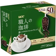 UCC Artisan Made Drip Coffee, 12.3 oz (350 g), 50 Pack【direct from Japan】