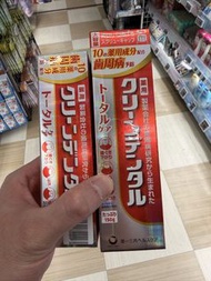(預訂)日本牙周病牙膏  美白Clean Dental L (4月尾) 