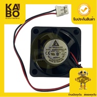 Delta 25x25x10mm 5VDC 0.04A Model ASB02505LLA 2 Wires