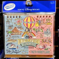 東京迪士尼代購 2021年 calendar 月曆 Mickey and friends
