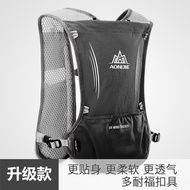 Vest/balo chạy bộ 5L AONIJIE E913