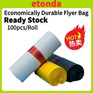 Courier Bag Kurier  Flyer Plastic Pos Postage Bag Parcel Bag Courier Bag Pos Parcel Bag  快遞袋