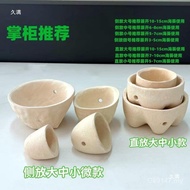 Breeding Running Can Nest Sea Anemone Imitation Pacifier Hiding Can Nest Mini Sea Anemone Nest Handm