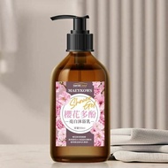 【永騰】植萃櫻花多酚沐浴乳500ml x 2瓶