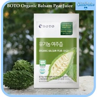BOTO Organic Balsam Pear Juice 10P 20P 30P Bitter Melon Juice Drink Individual Sticks Convenient Dai