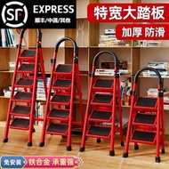 Ladder Household Folding Trestle Ladder Climbing Ladder Indoor Step Four-Step Multifunctional Telesc