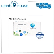 Copper Vision Biomedics Now Monthly Disposable Clear Lenses (2pc/box)