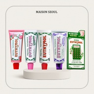 EUTHYMOL Toothpaste 106g|Original,Pink,Purple,Peach| Refreshing Mint Chewable Toothpaste Balls (20 p