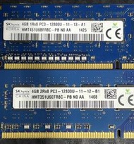 【琻霖】【二手記憶體】SKhynix 4G/PC3/1Rx8/12800U/桌機用 含稅