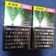 KENT TRUE RICH MENTHOL FOR GLO isi 10 (1jt) ROKOK SLOP JEPANG MENTOL