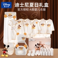 Disney Baby Clothes Gift Box Set Newborn Newborn Baby Summer Waiting Supplies Full Month Meeting Gif