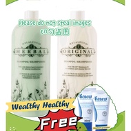 Herbal Original Shampoo美乐家花言草语茶树精油洗发乳 本草植物洗发乳（不含压头Does not contain pump）