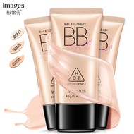 Moisturizing mask BB moisturizing cream BB moisturizing cream foundation solution Concealer cream