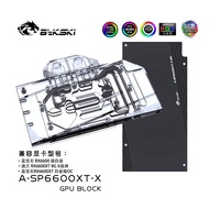 Bykski GPU Water Block for SAPPHIRE Radeon RX6600XT Pulse OC Graphics Card Cooled /with Backplate/Radiator,A-SP6600XT-X