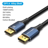 Vention Display port 1.4 cable Male to Male 8K 60HZ 144HZ สายเคเบิลจอแสดงผล HDR สำหรับจอแสดงผล HDTV หน้าจอแล็ปท็อปพีซี PC Laptop TV Computer Switch PS5 PS4 Pro Gaming monitor dp to dp สาย  dp port cable