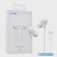 vivo XE710 原廠HiFi立體聲 Type C 入耳式線控耳機 (盒裝) 白色