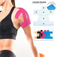 🔥 elastic bandage 🔥 bandage tape HOTSELLING strapping tape READY STOCK kinesiology tape 肌肉贴 ◎Shoulde