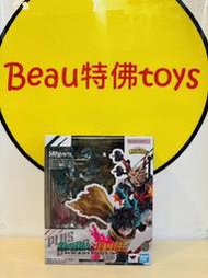 Beau特佛toys 現貨 代理 S.H.F SHF 我的英雄學院 綠谷出久 爆豪勝己 PLUS 配件包 無本體
