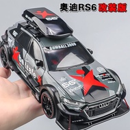 Audi RS6 Car Model 1: 24 Alloy Simulation Modified Version Car Model Boy Collection Ornaments Toy Ca