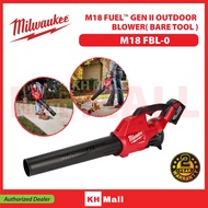 MILWAUKEE M18 FBL-0 M18 FUEL™ GEN II OUTDOOR BLOWER /Blower Angin Cordless / M12 Brushed Blower