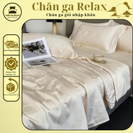 Set of 4 Imported biological Tencel JacquardPieces, soft and smooth, with delicate woven patterns, t