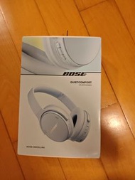 Bose QuietComfort 無線降噪耳機