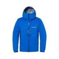 MONTBELL Men's Midi Waterproof Parka - Blue