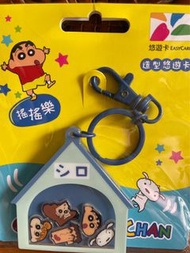 台灣限定 立體造型 搖搖樂 蠟筆小新 小白 美冴 小葵 造型 立體 悠遊卡 類八達通 八達通